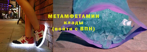 мескалин Аркадак