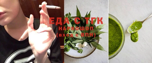 СК Армянск