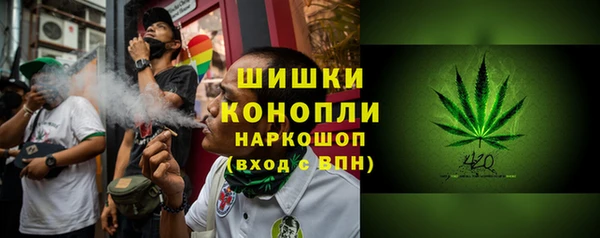 соль курить ск Арсеньев