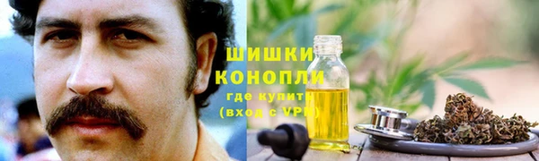 мескалин Аркадак