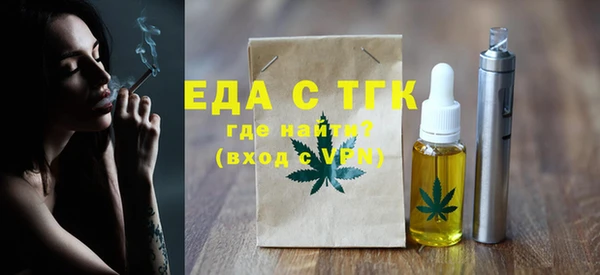 СК Армянск