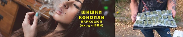 соль курить ск Арсеньев