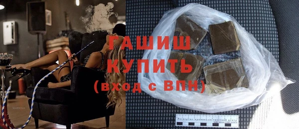 мескалин Аркадак