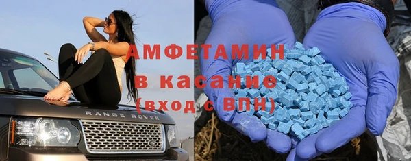 героин Сафоново