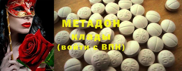 мескалин Аркадак