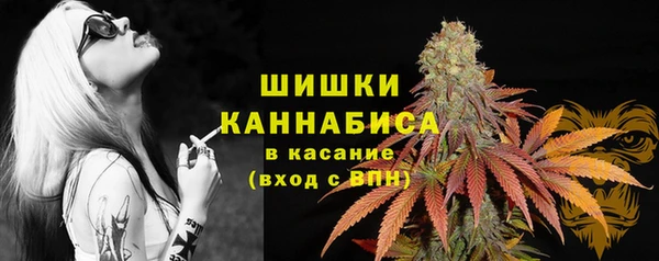 мескалин Аркадак